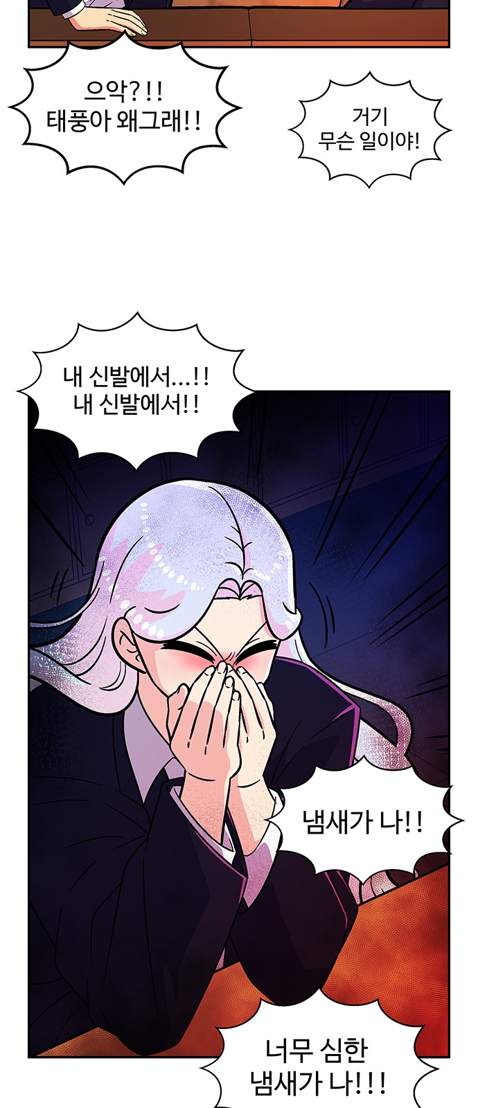 40 페이지