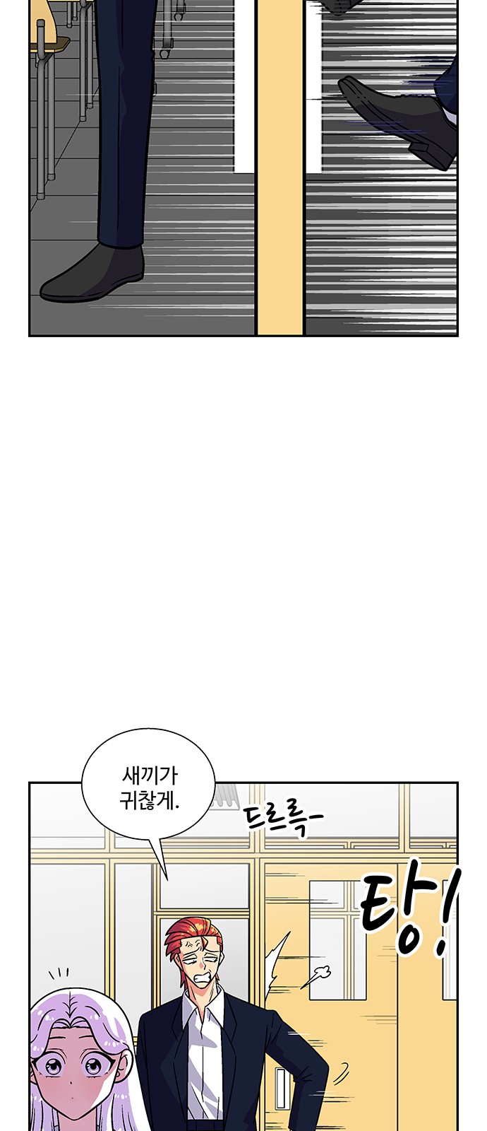 5 페이지