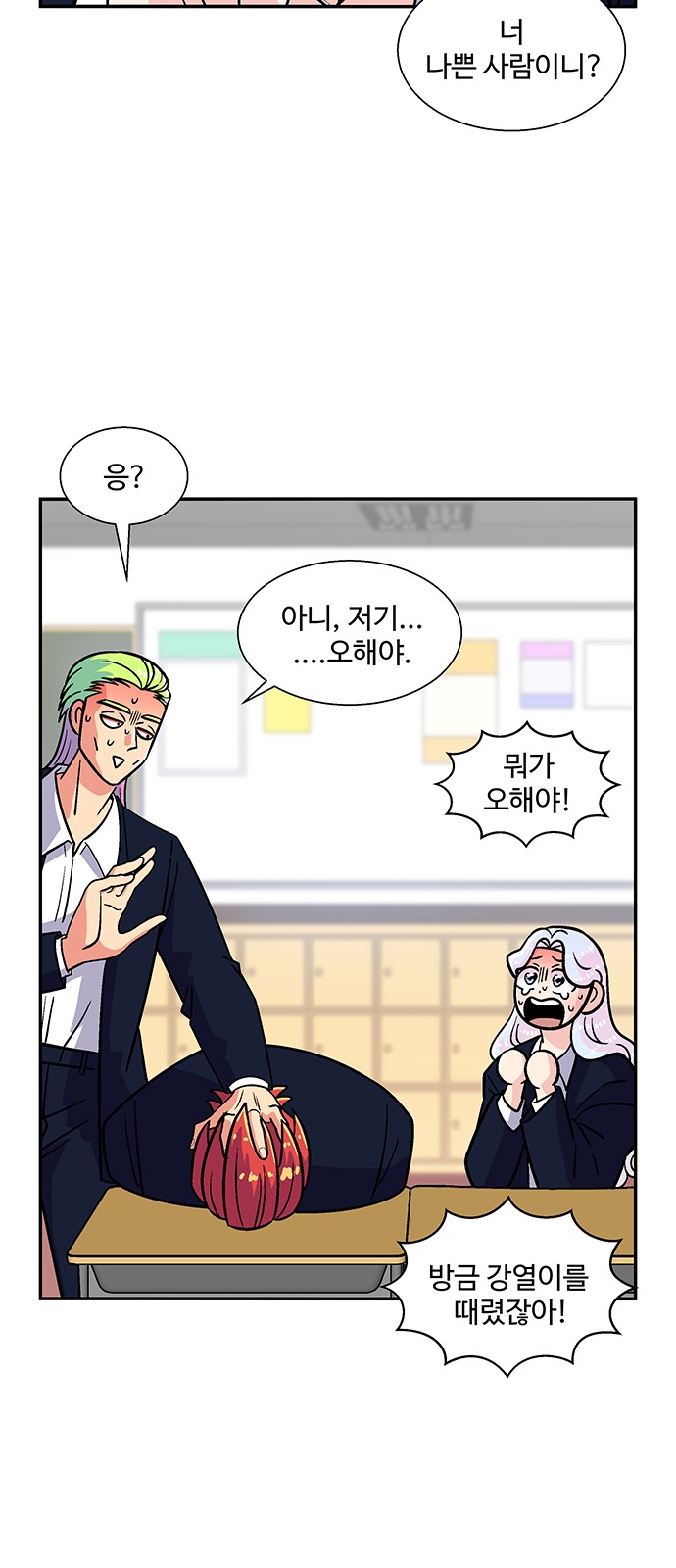 10 페이지