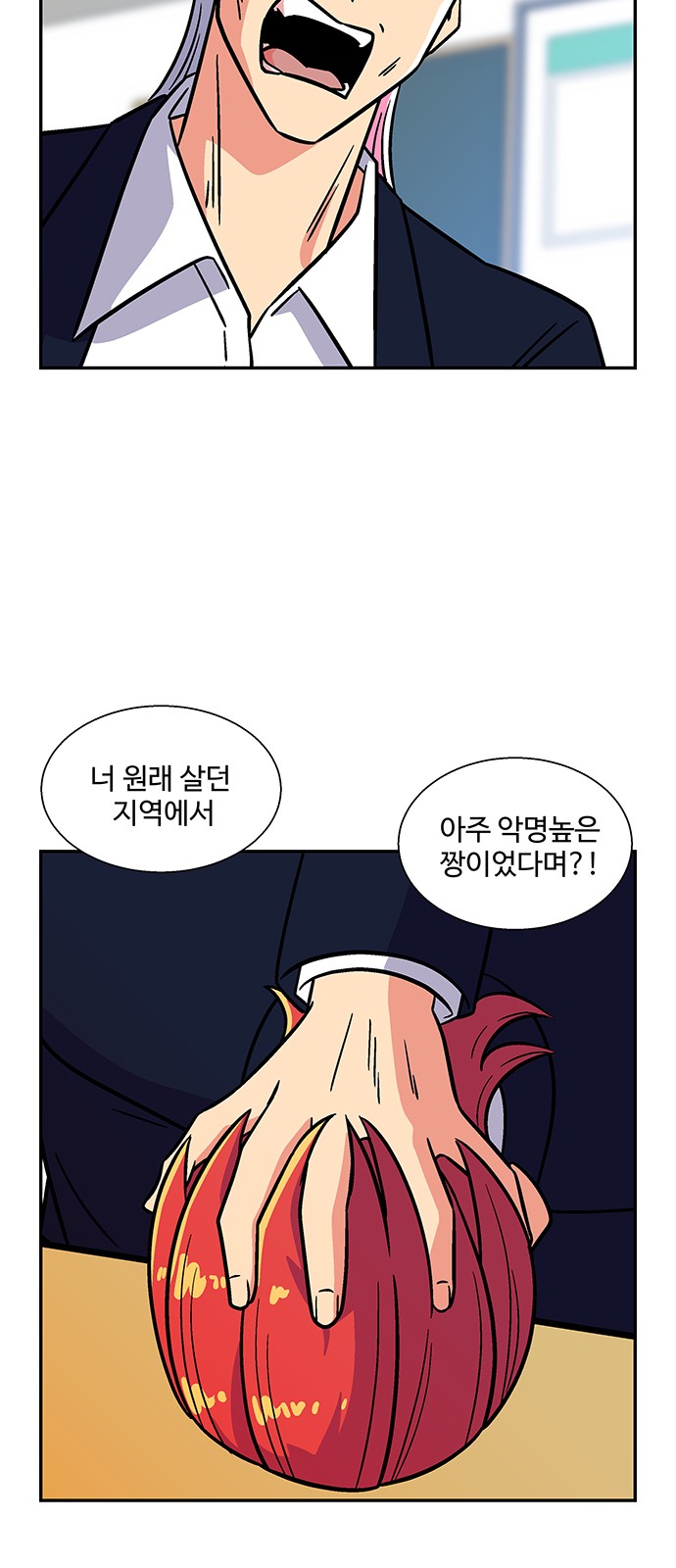 17 페이지