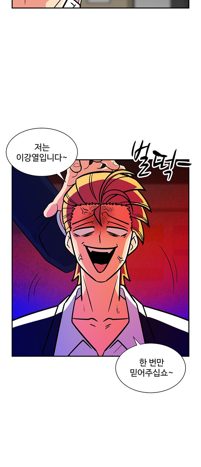 21 페이지