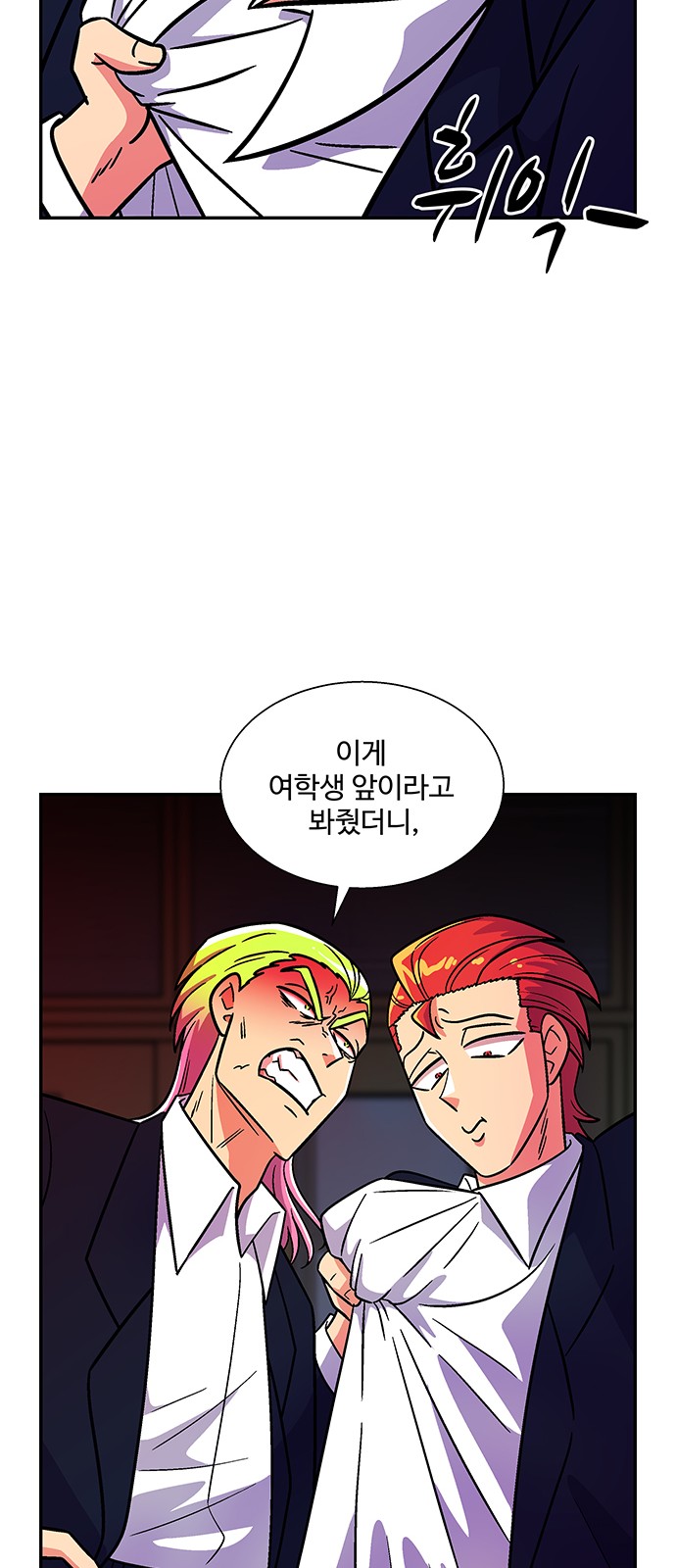 31 페이지