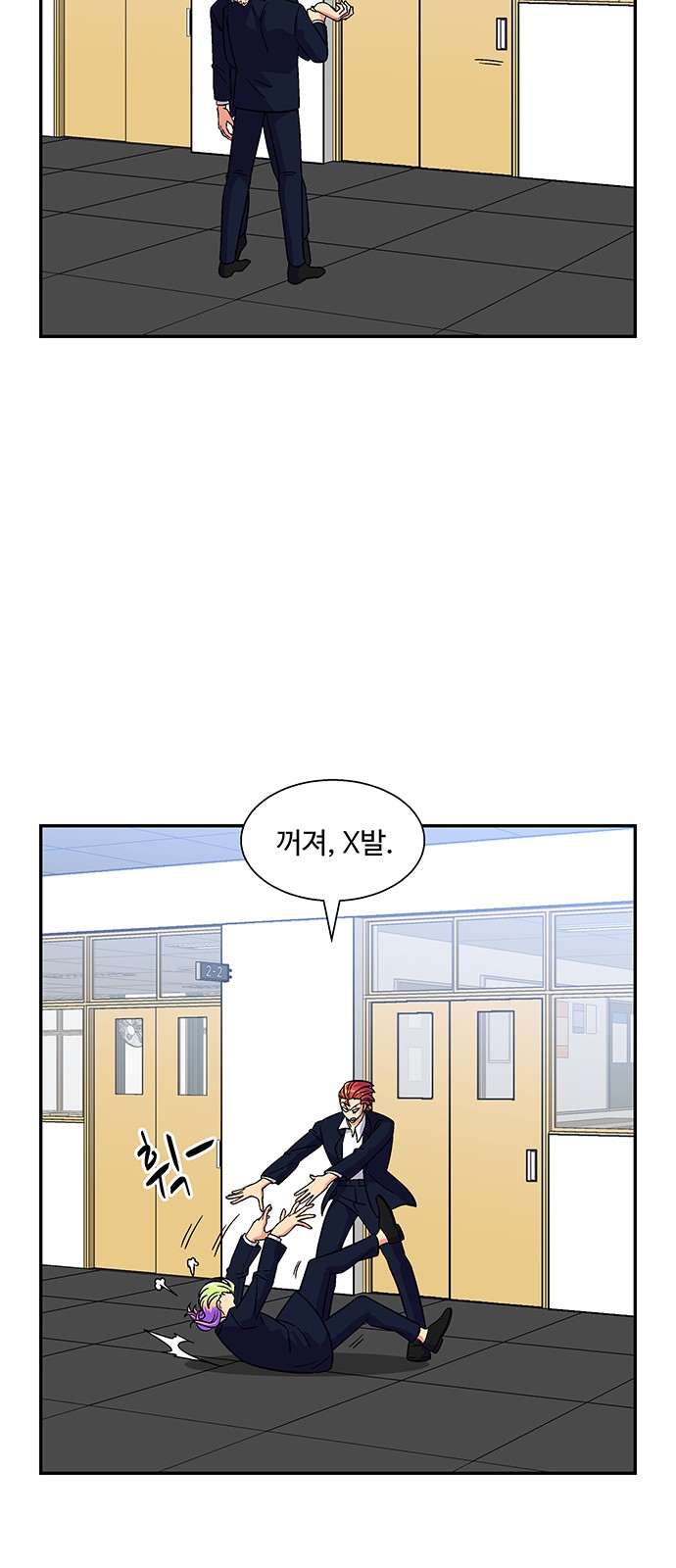 39 페이지