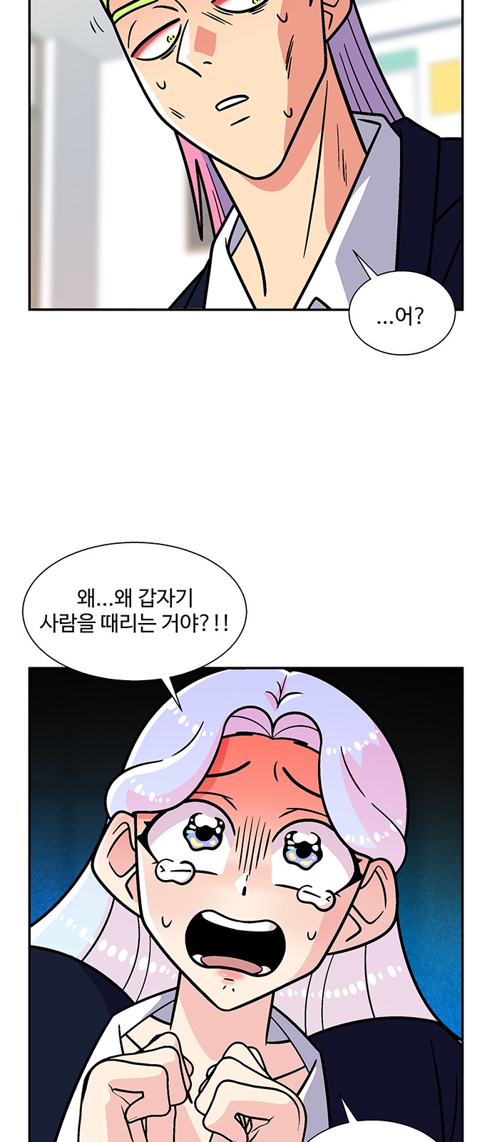 9 페이지