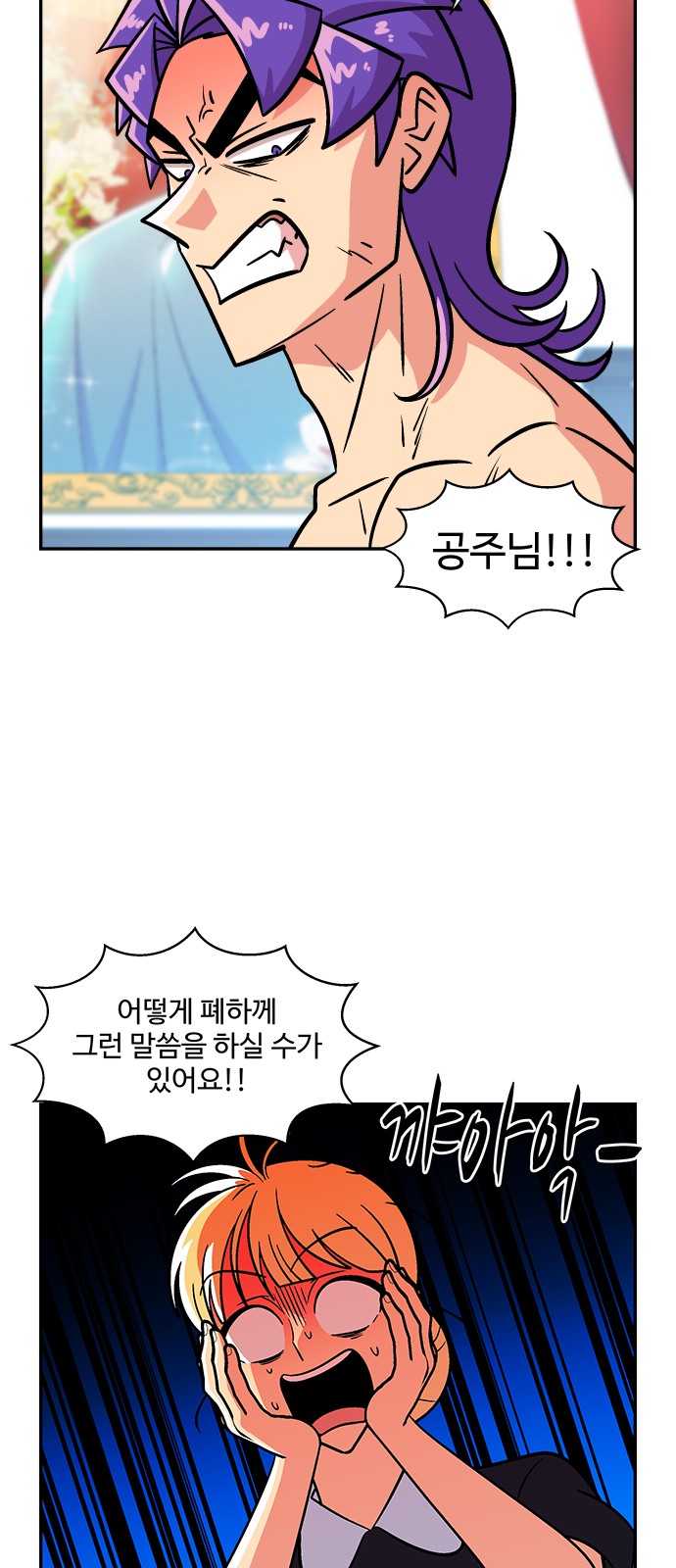 19 페이지