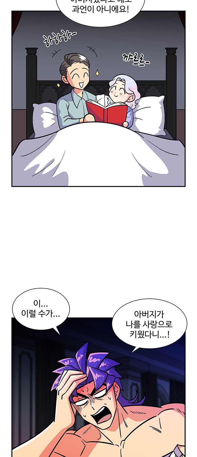 22 페이지