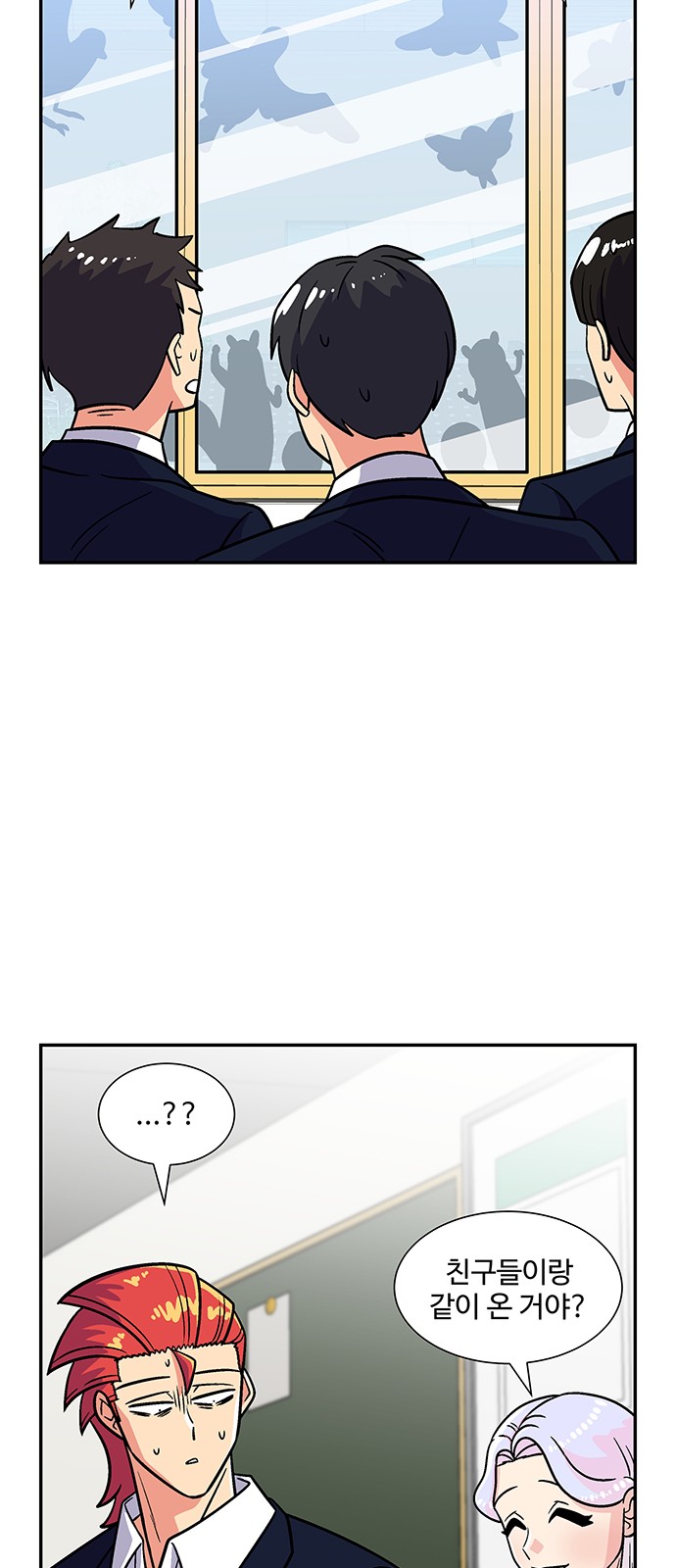 5 페이지