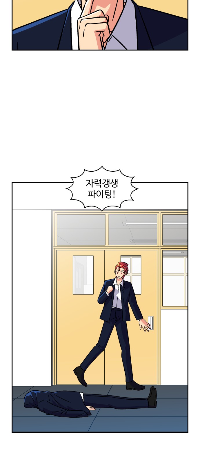19 페이지