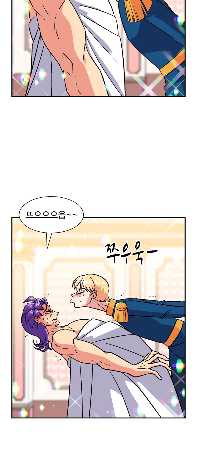 27 페이지