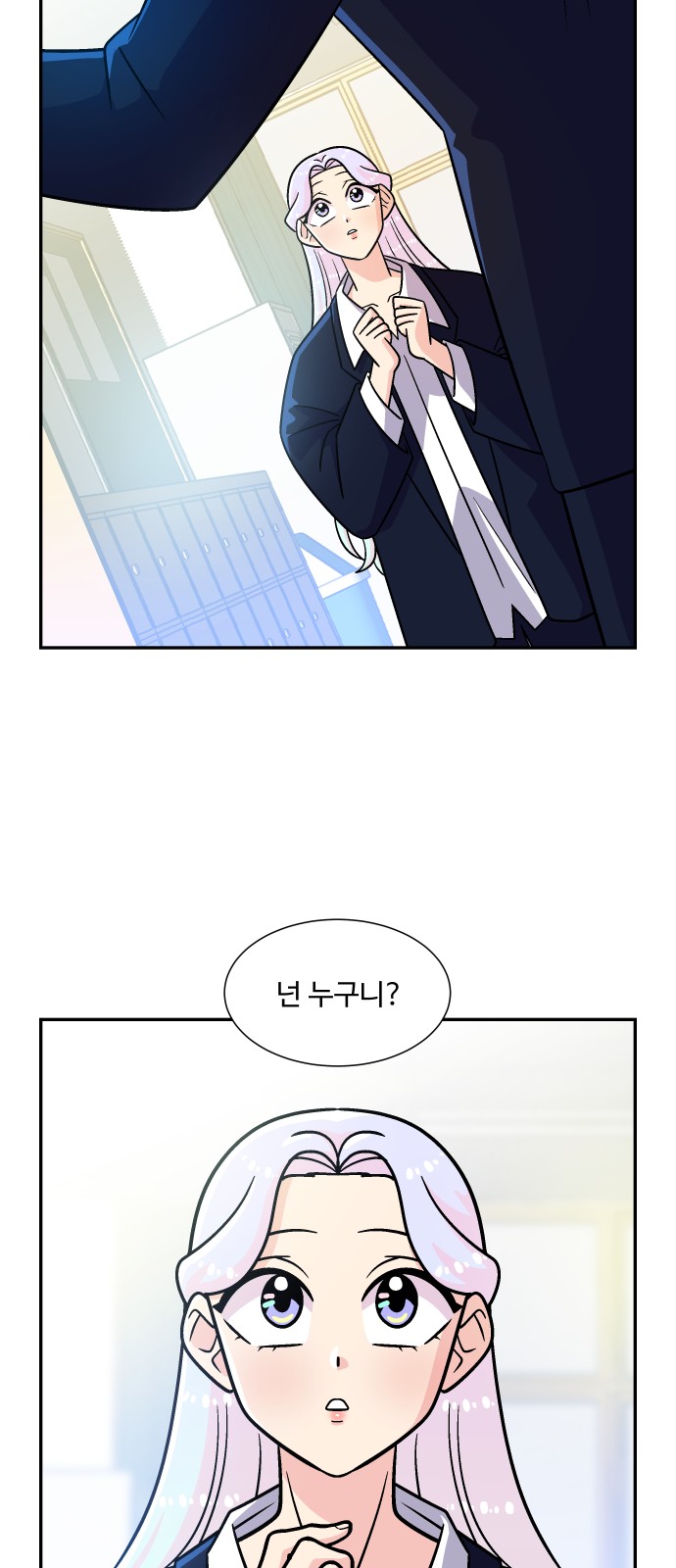 45 페이지