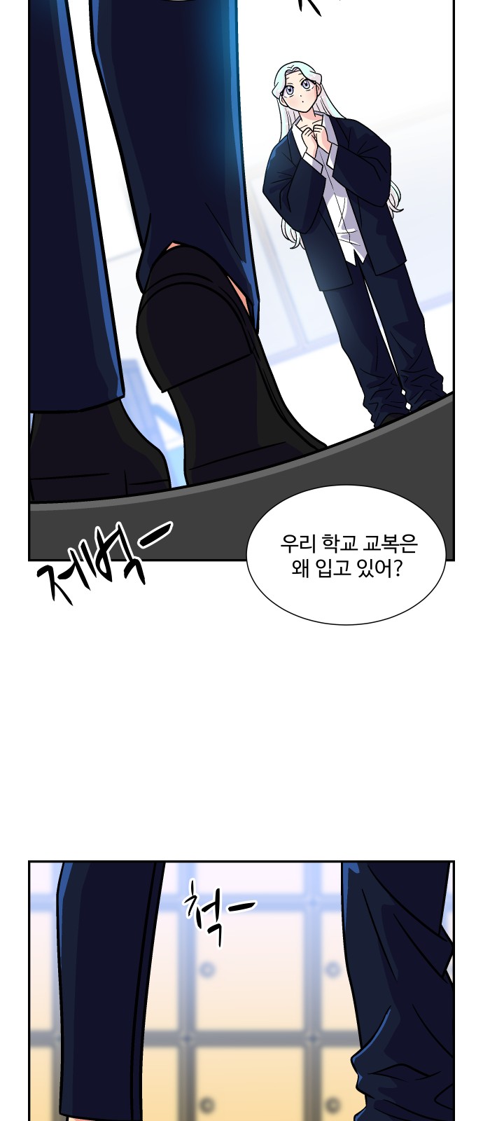 47 페이지