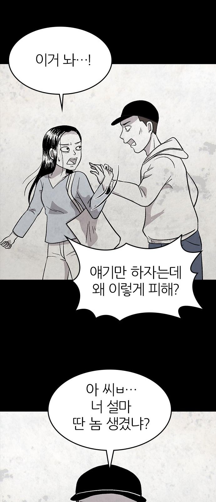 22 페이지