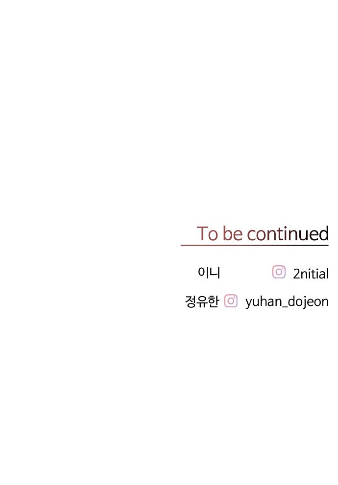 100 페이지