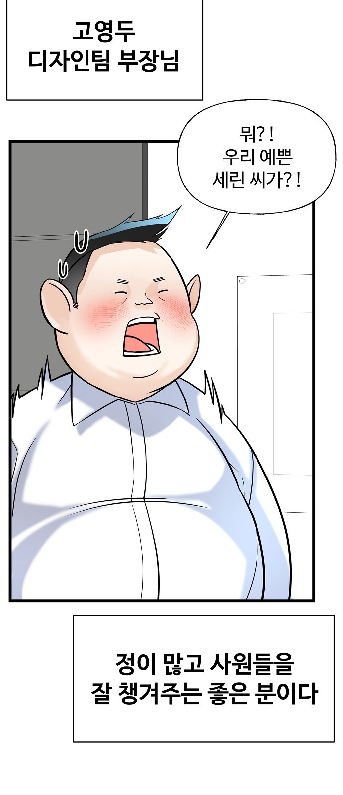 16 페이지
