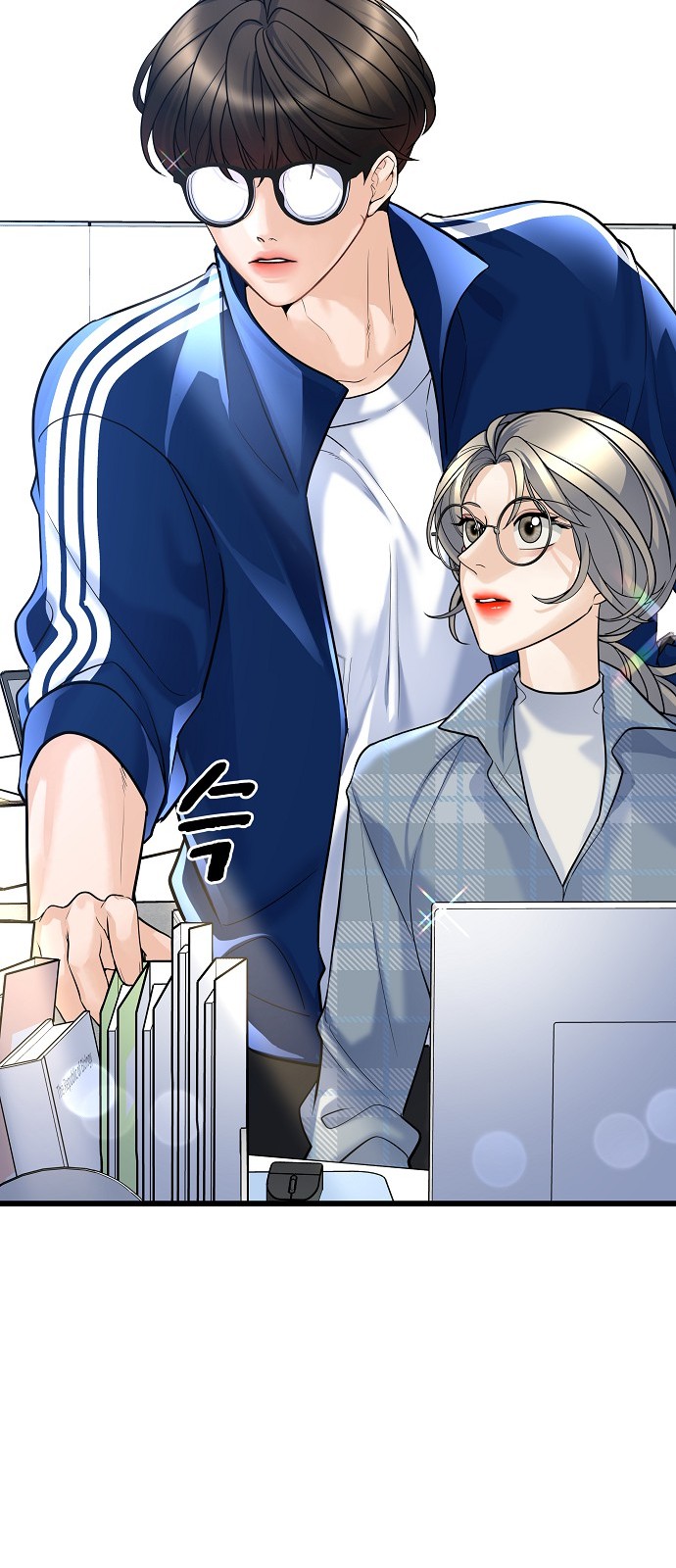 29 페이지