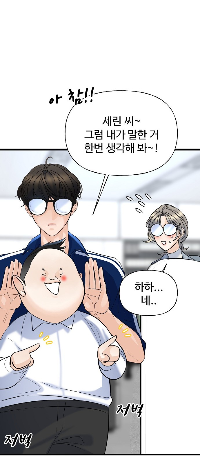37 페이지