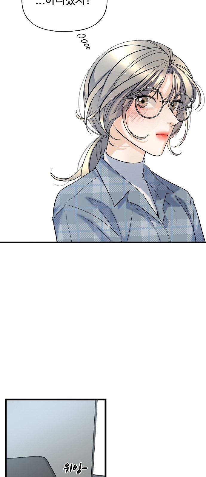 41 페이지