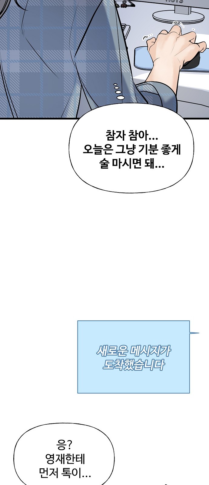 63 페이지