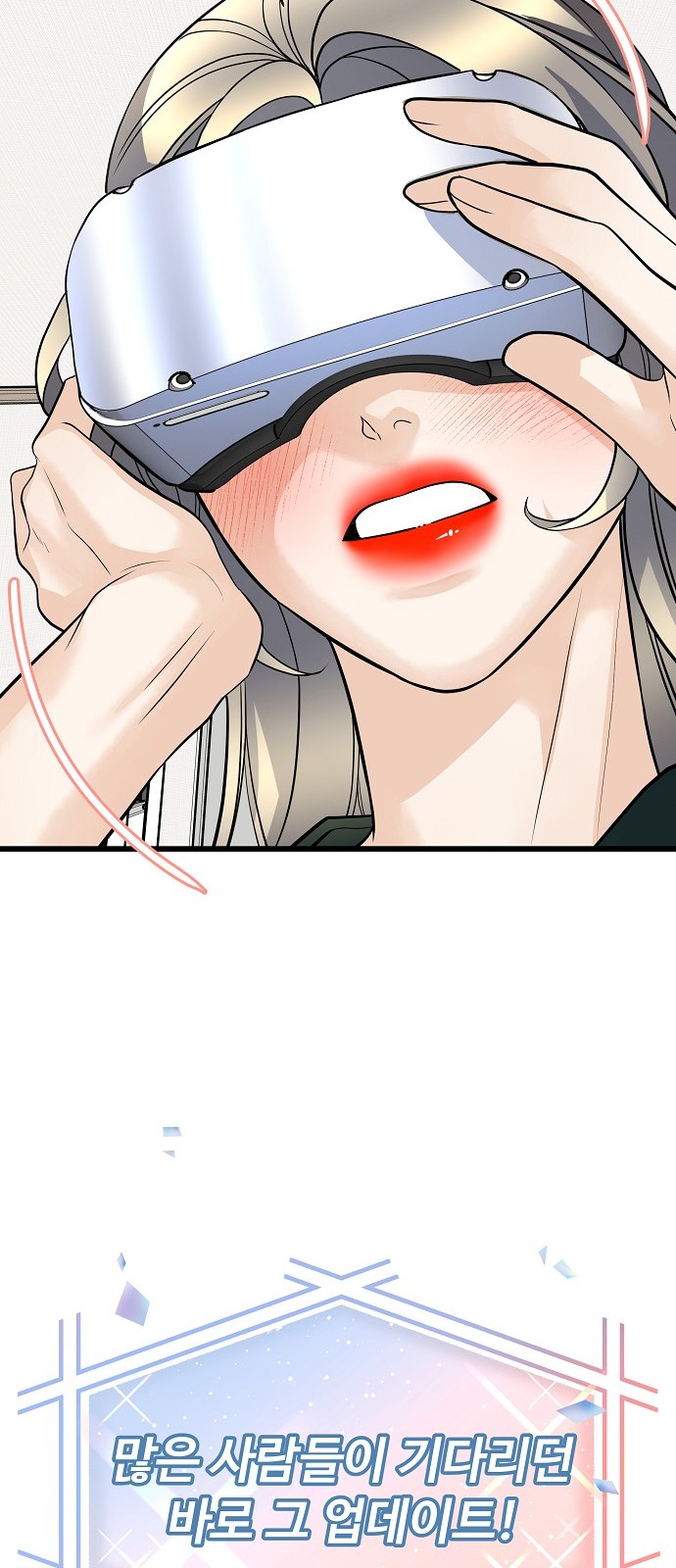 93 페이지