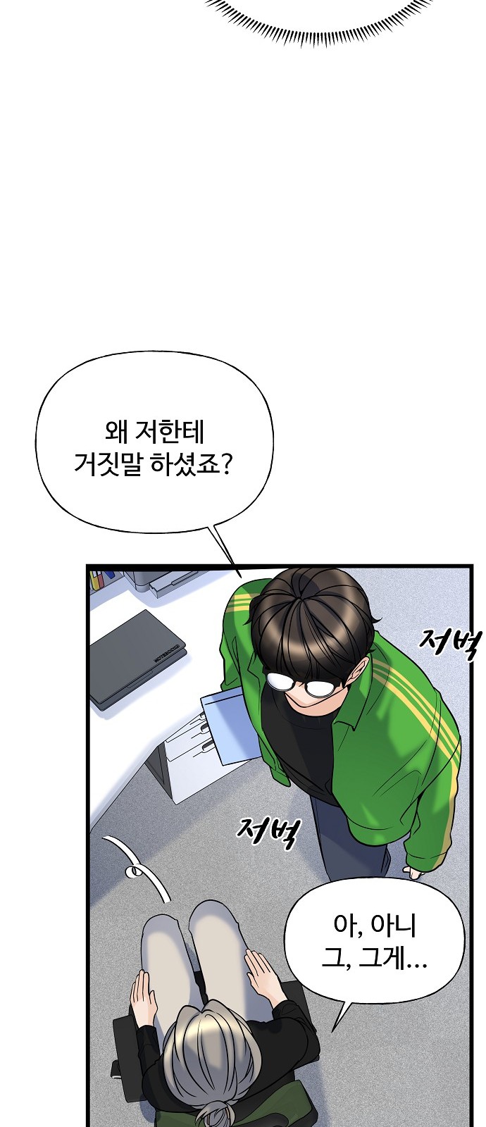 45 페이지