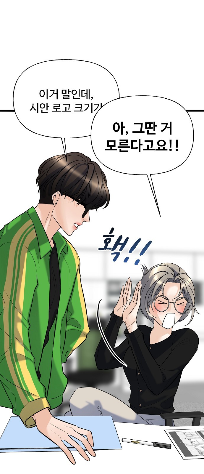 47 페이지