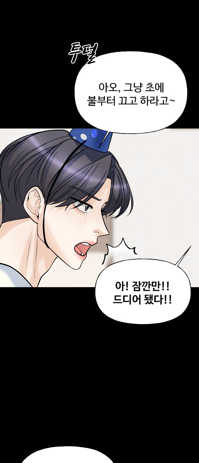 9 페이지