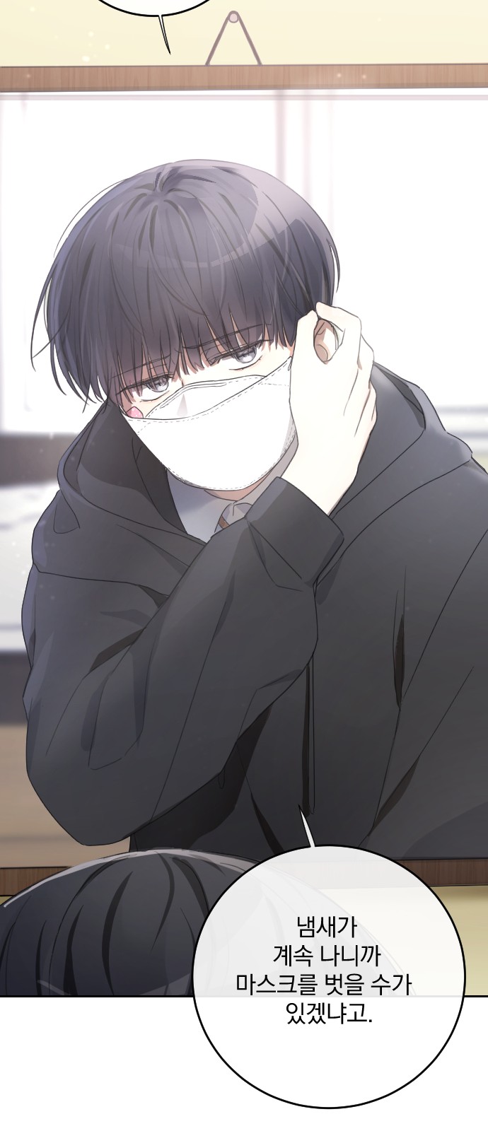 20 페이지
