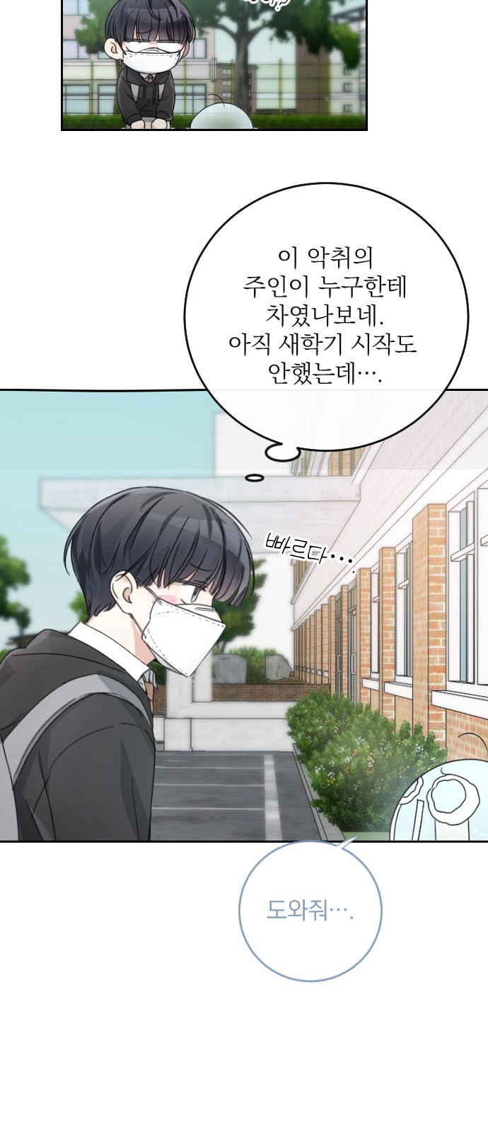 56 페이지