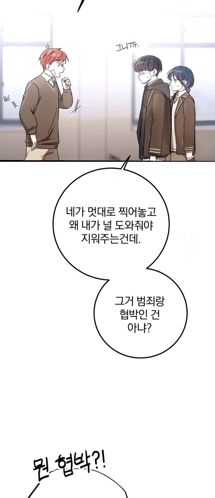 41 페이지