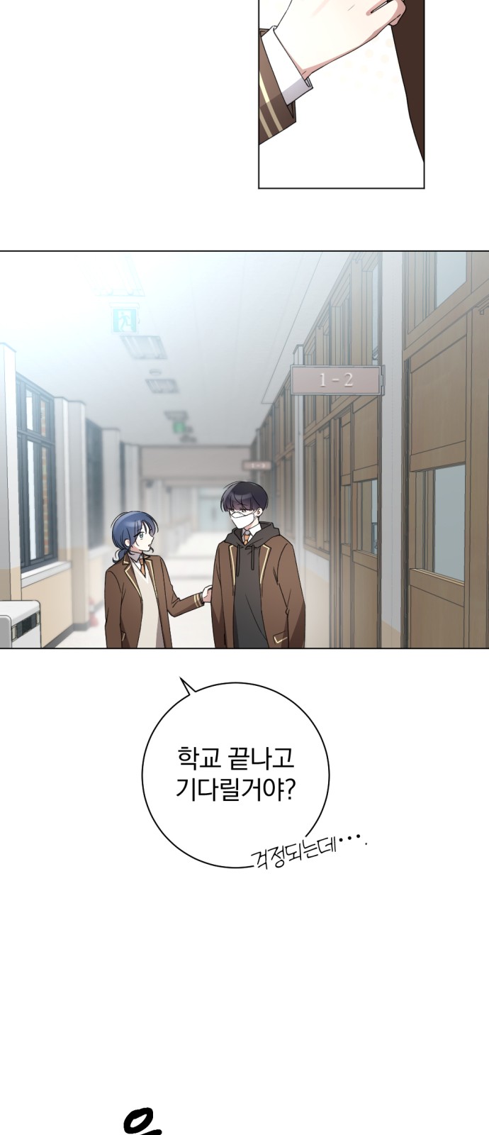 49 페이지
