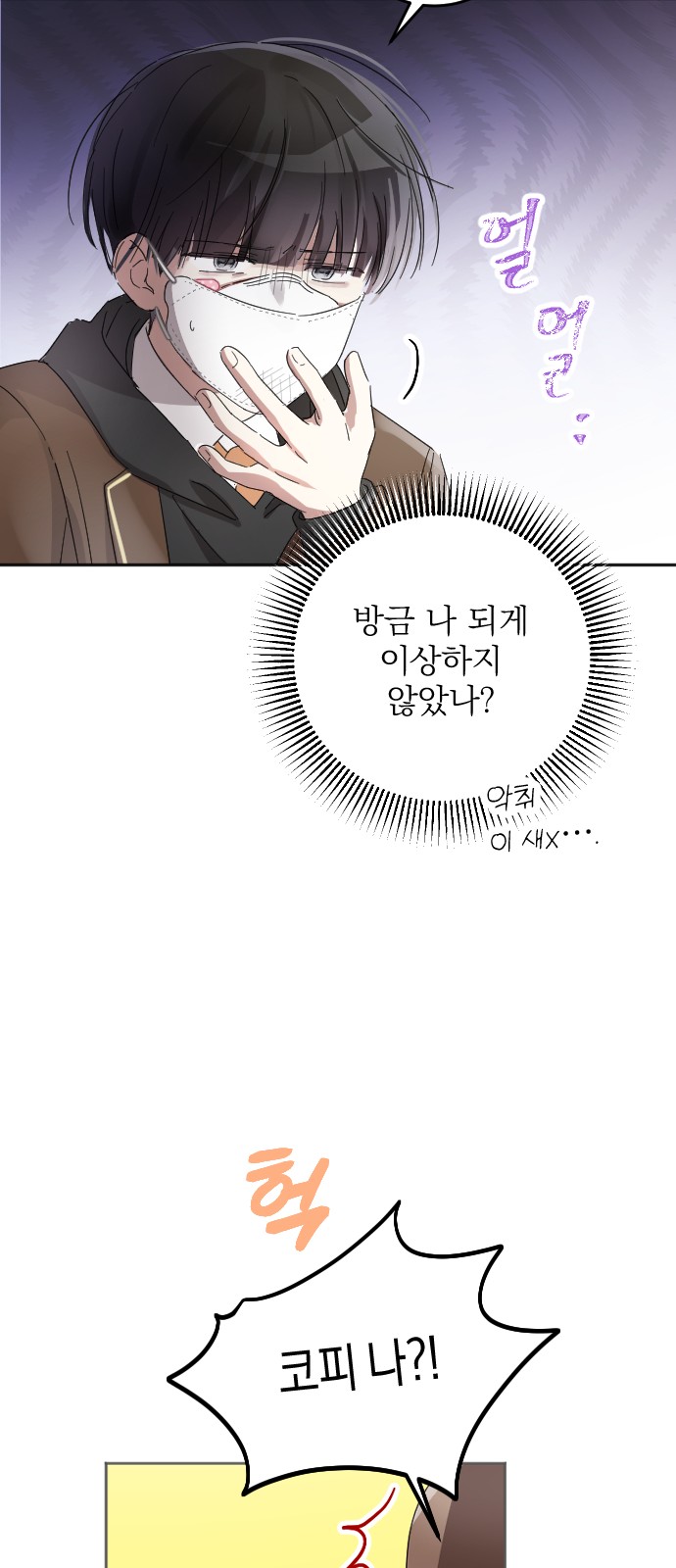 15 페이지