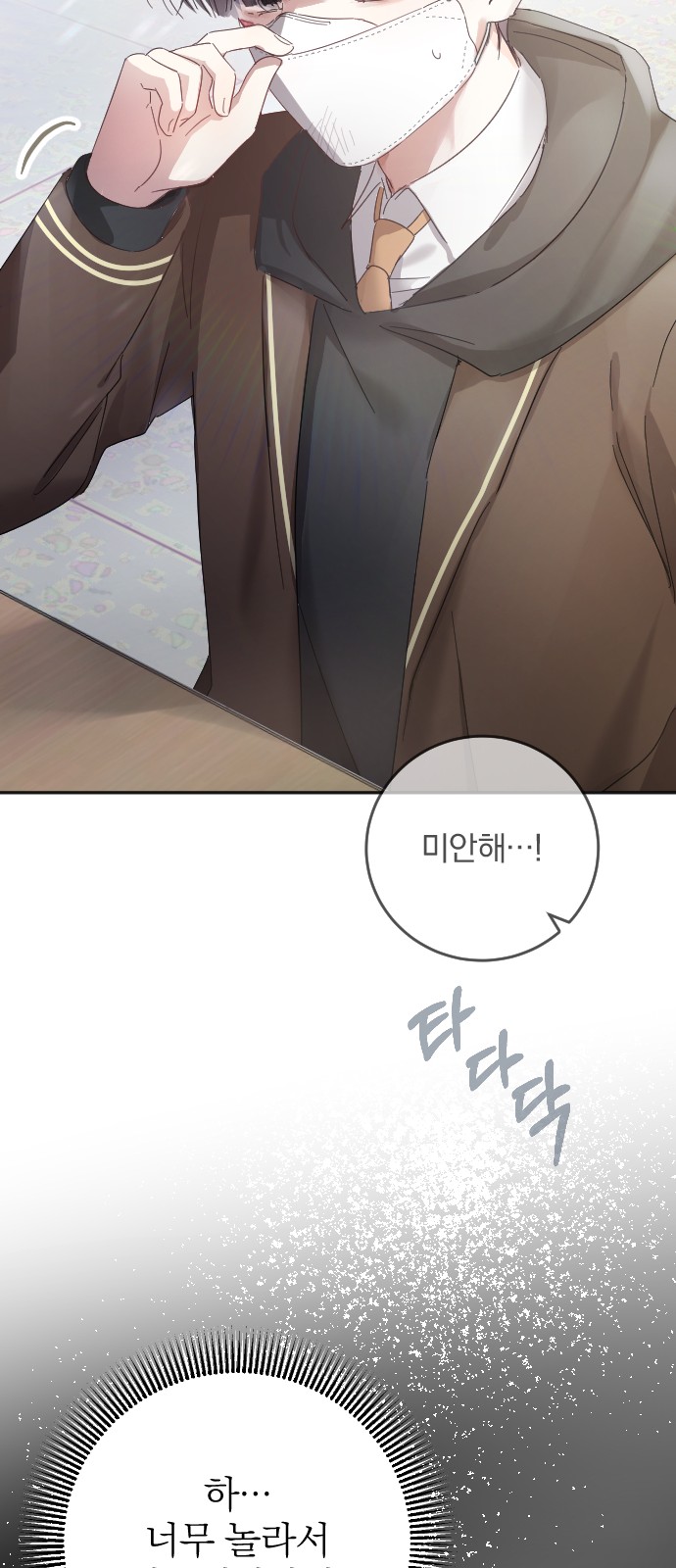17 페이지