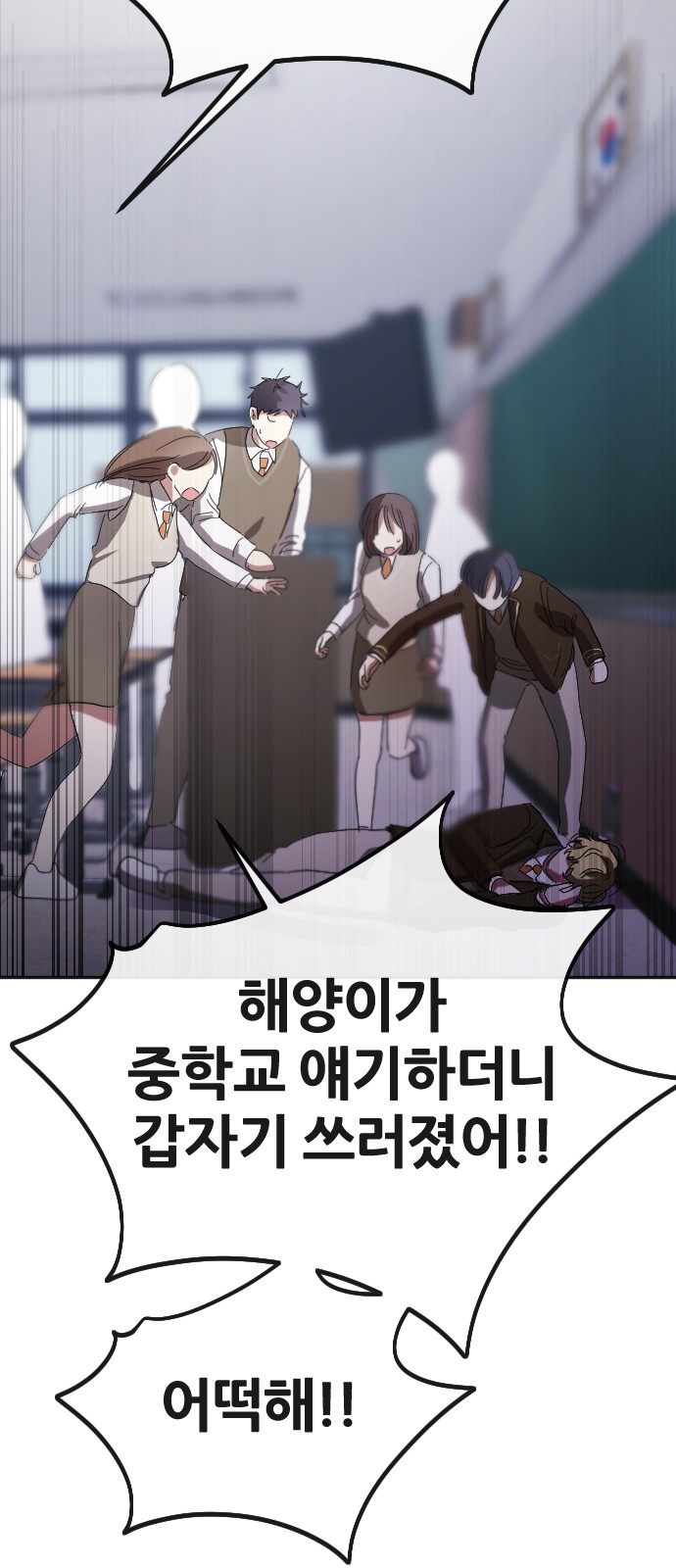 40 페이지
