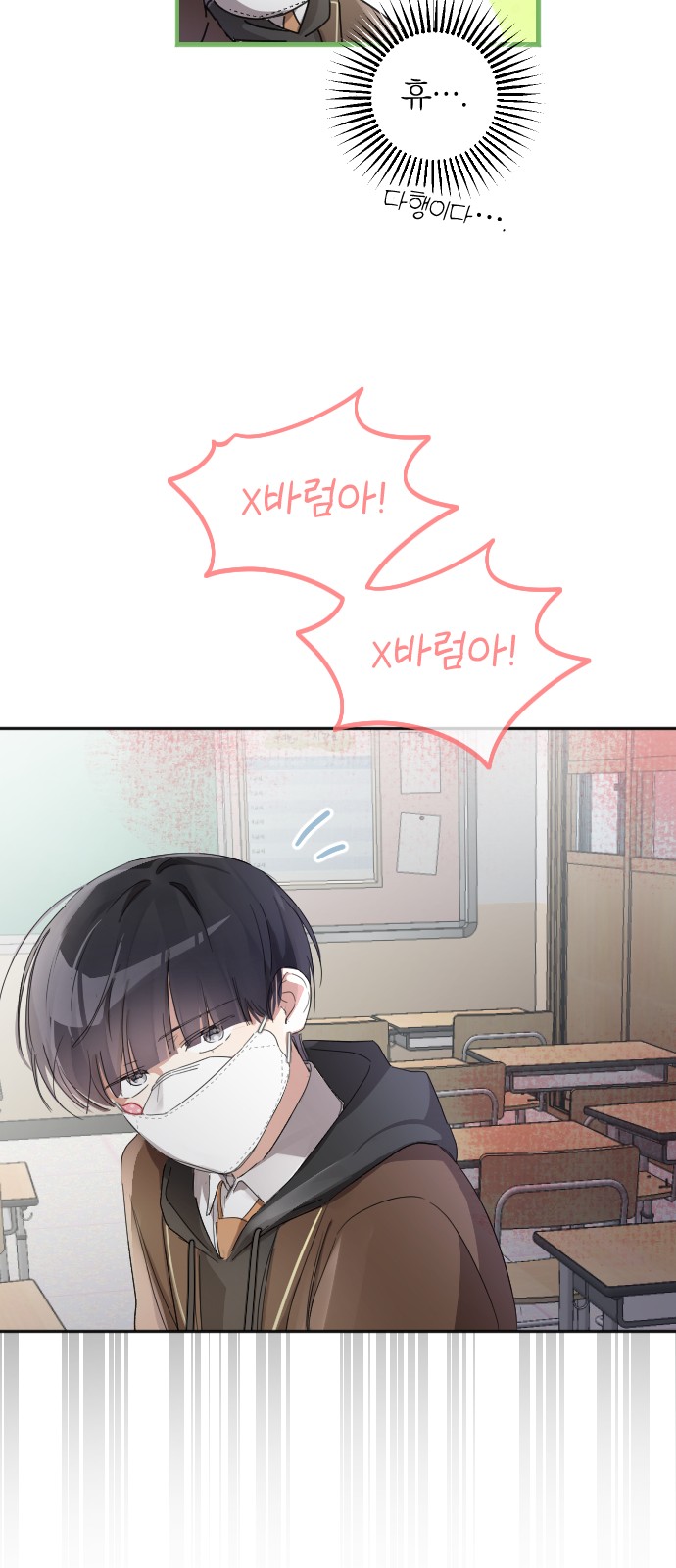 15 페이지