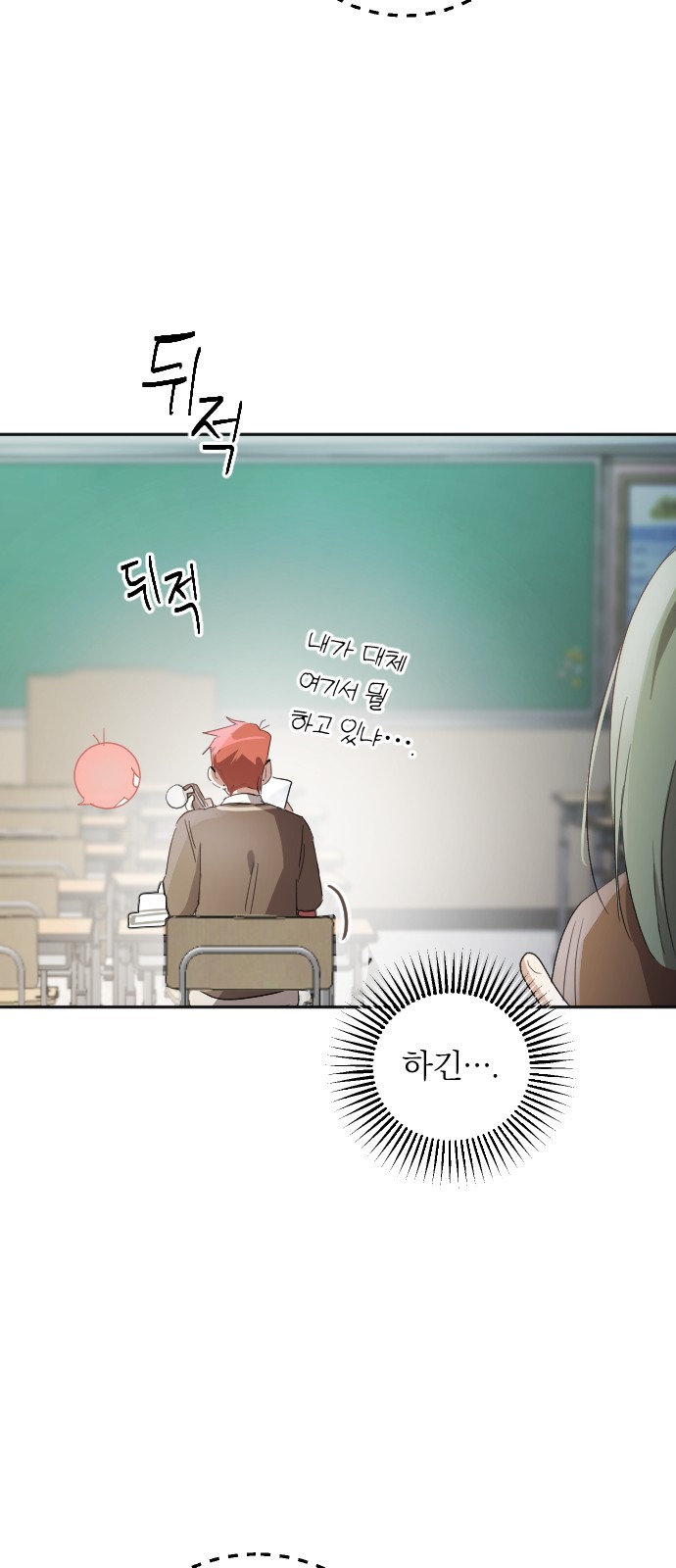 22 페이지