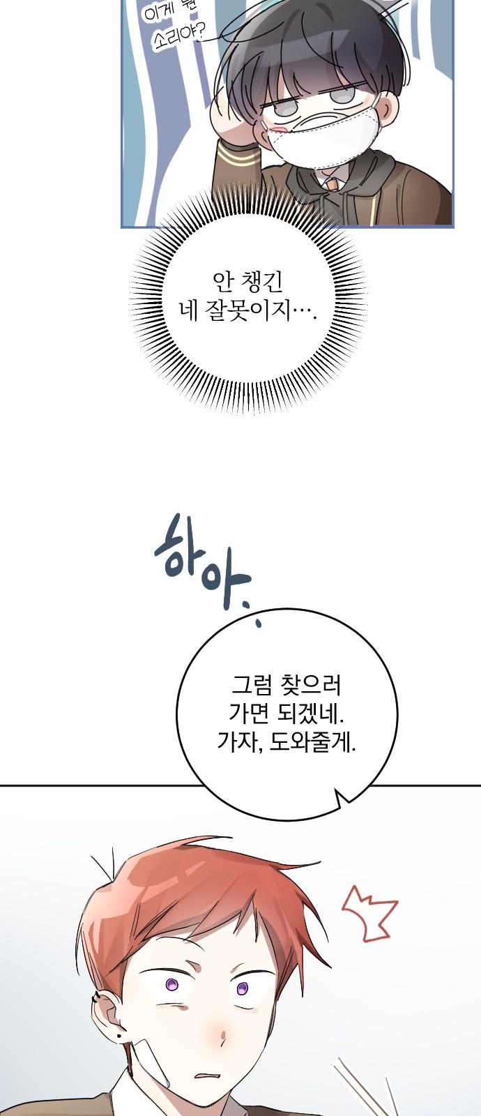 40 페이지