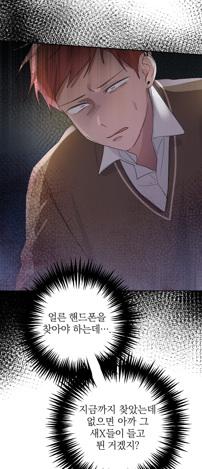 56 페이지