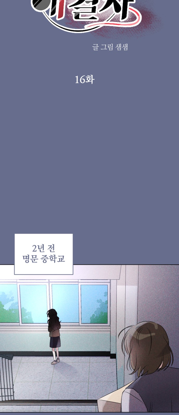 14 페이지
