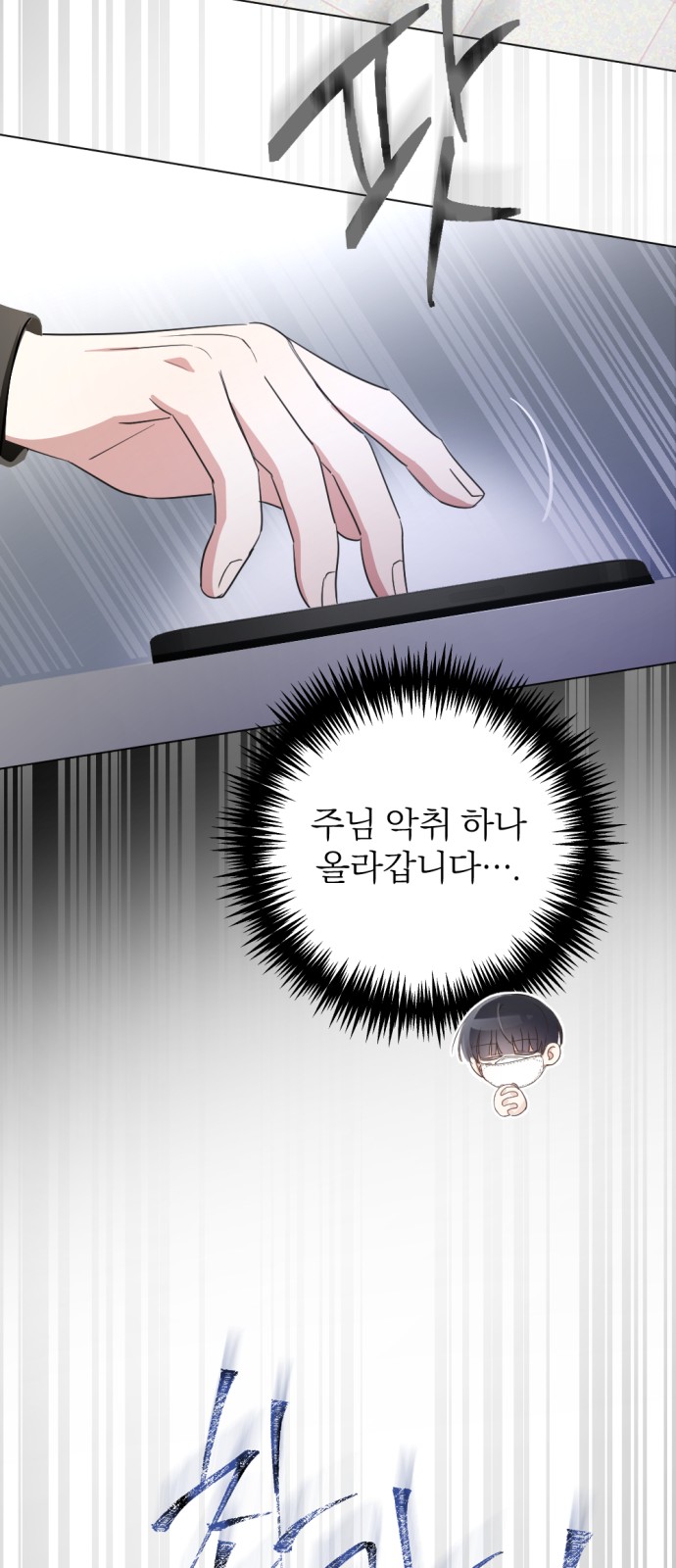 45 페이지