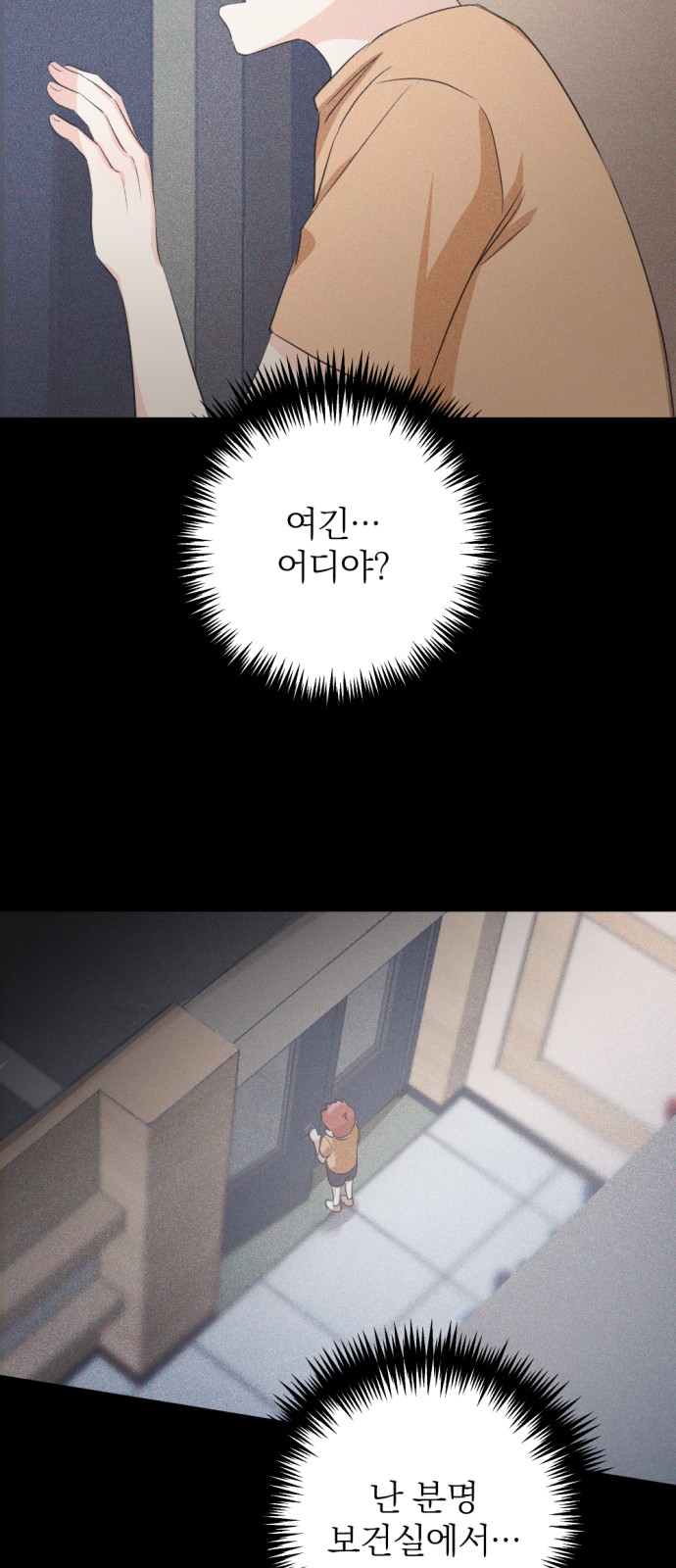 59 페이지