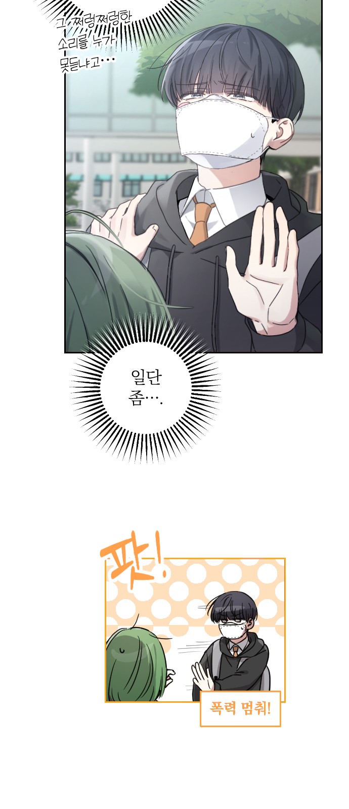 17 페이지