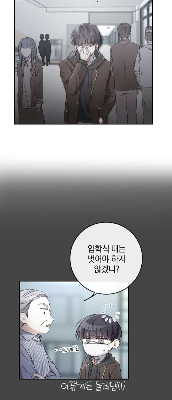 41 페이지
