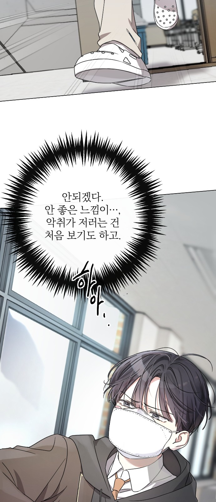 50 페이지