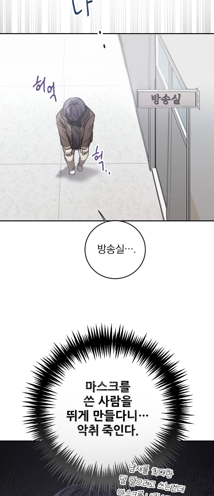 53 페이지