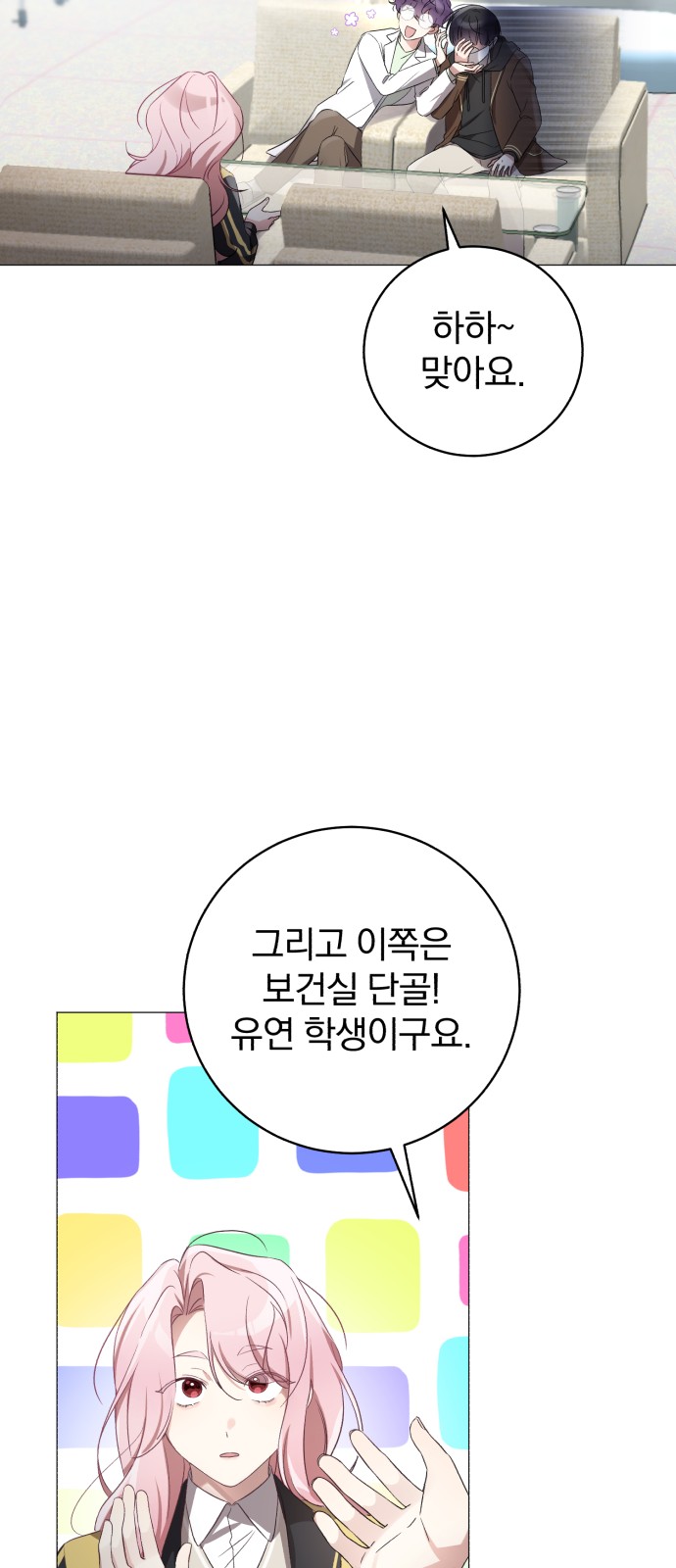 11 페이지