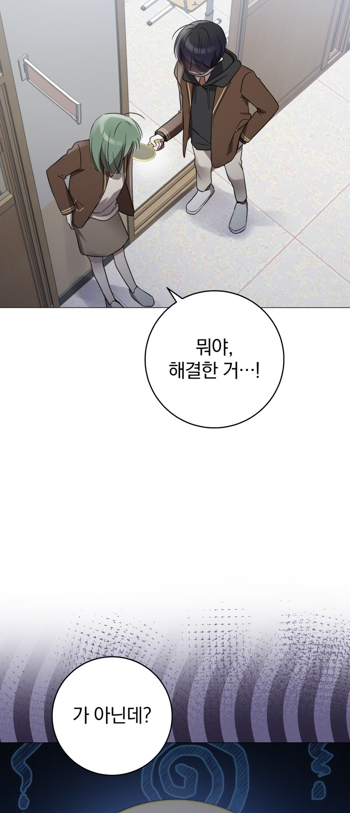 37 페이지