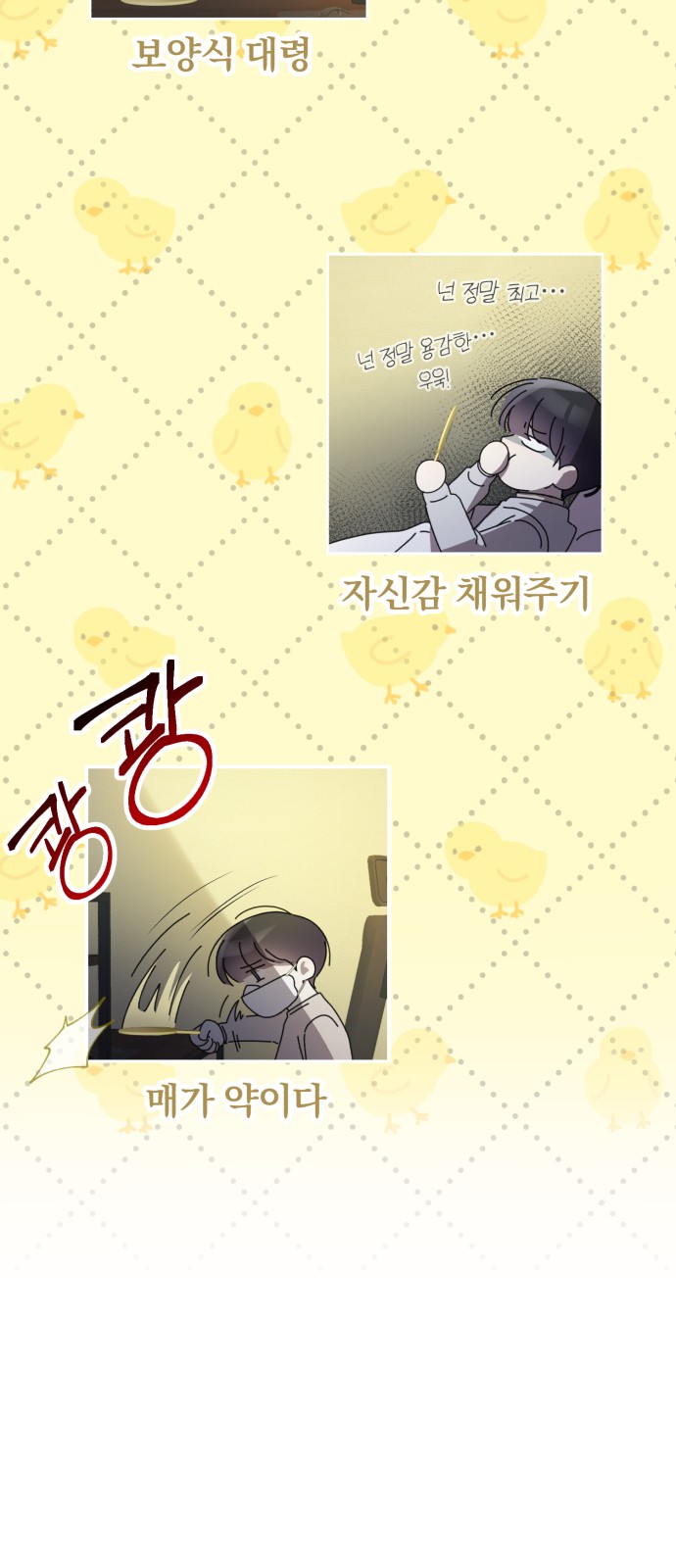 41 페이지