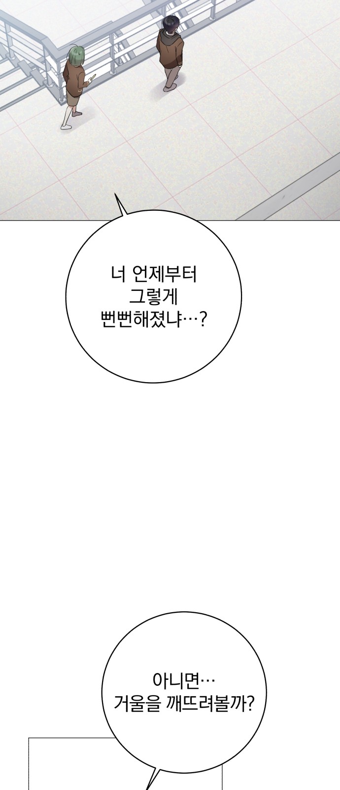 45 페이지