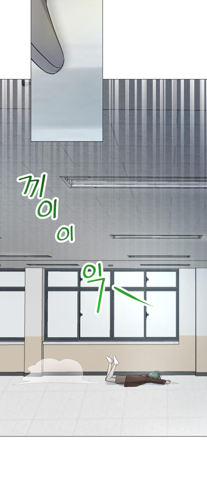 58 페이지