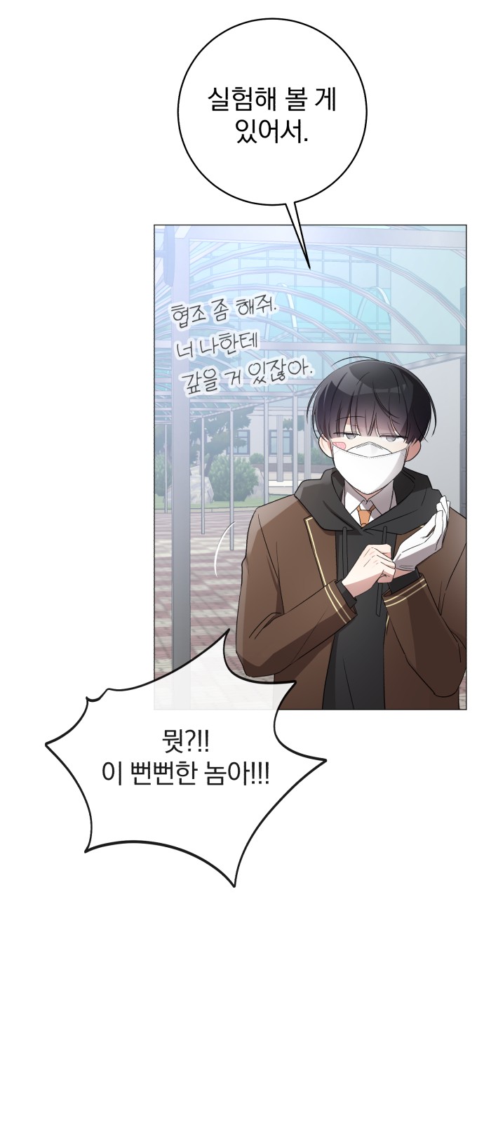 75 페이지